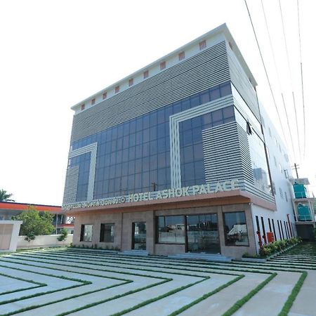Hotel Ashok Palace Karūr Екстериор снимка
