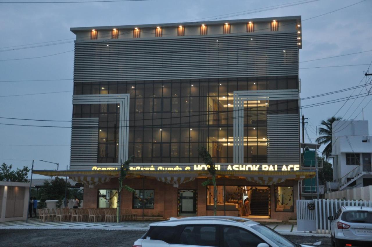 Hotel Ashok Palace Karūr Екстериор снимка